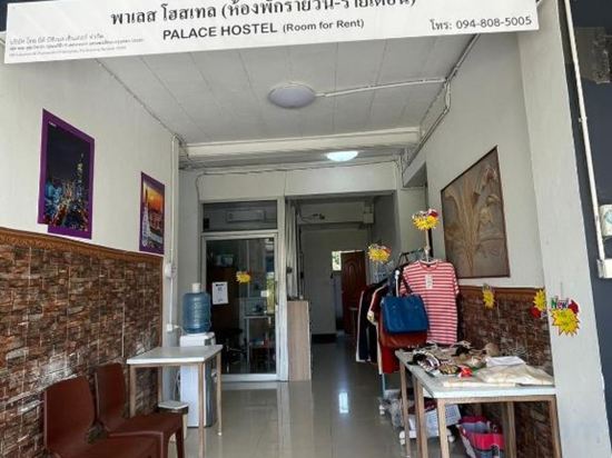 Фото Palace Hostel