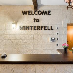 Фото Винтерфелл Старый Арбат