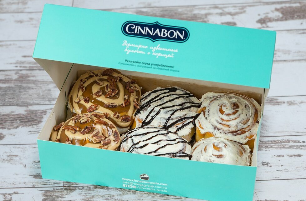 Coffee shop Cinnabon, Murino, photo