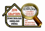 Приемка квартиры, дома (Pobedy Square, 4), private experts