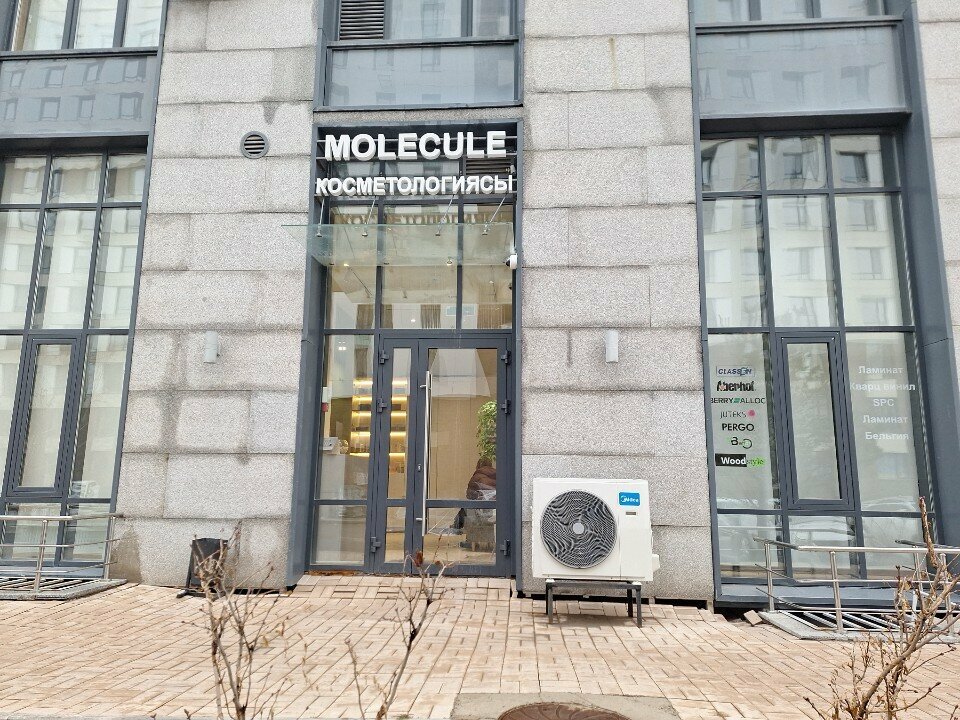 Cosmetology Molecule, Astana, photo