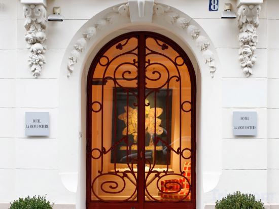 Фото La Manufacture