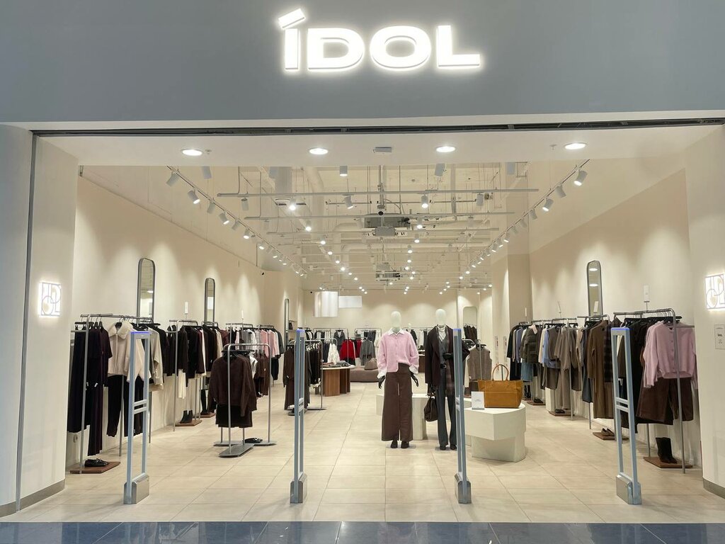 Clothing store Idol, Orenburg, photo