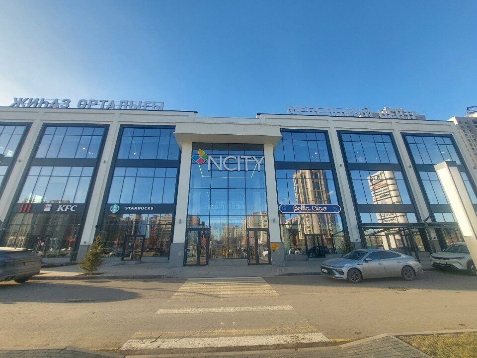 Furniture store Lenova, Astana, photo