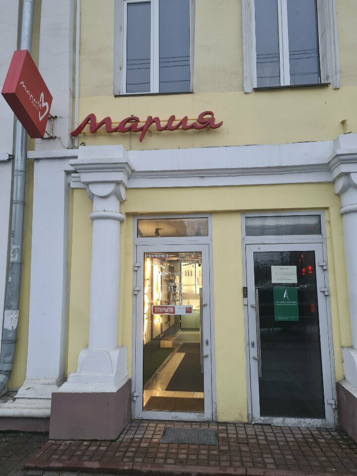 Sale and lease of commercial real estate Орбита, Tula, photo