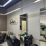 Beauty Zona (Stroiteley Street, 5), beauty salon