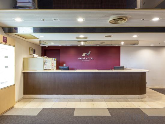 Фото Nest Hotel Kumamoto