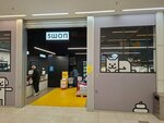 5Шоп (Mirijevski Boulevard, 18B), clothing store