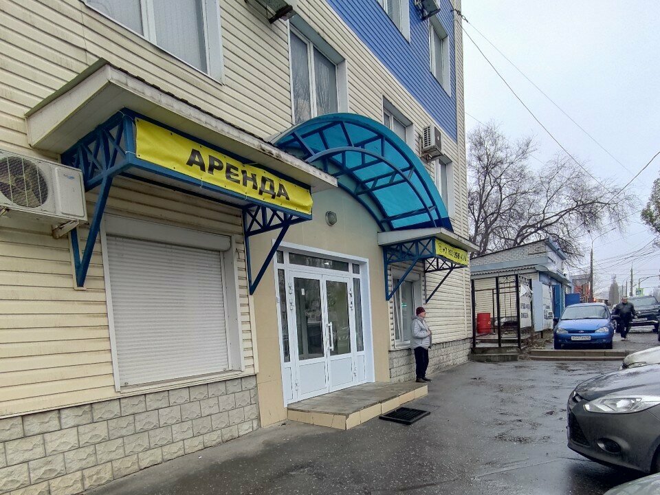 Management company Надежные энергетические системы, Voronezh, photo