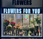 Flowers House (Nauki Avenue, 23), flower shop