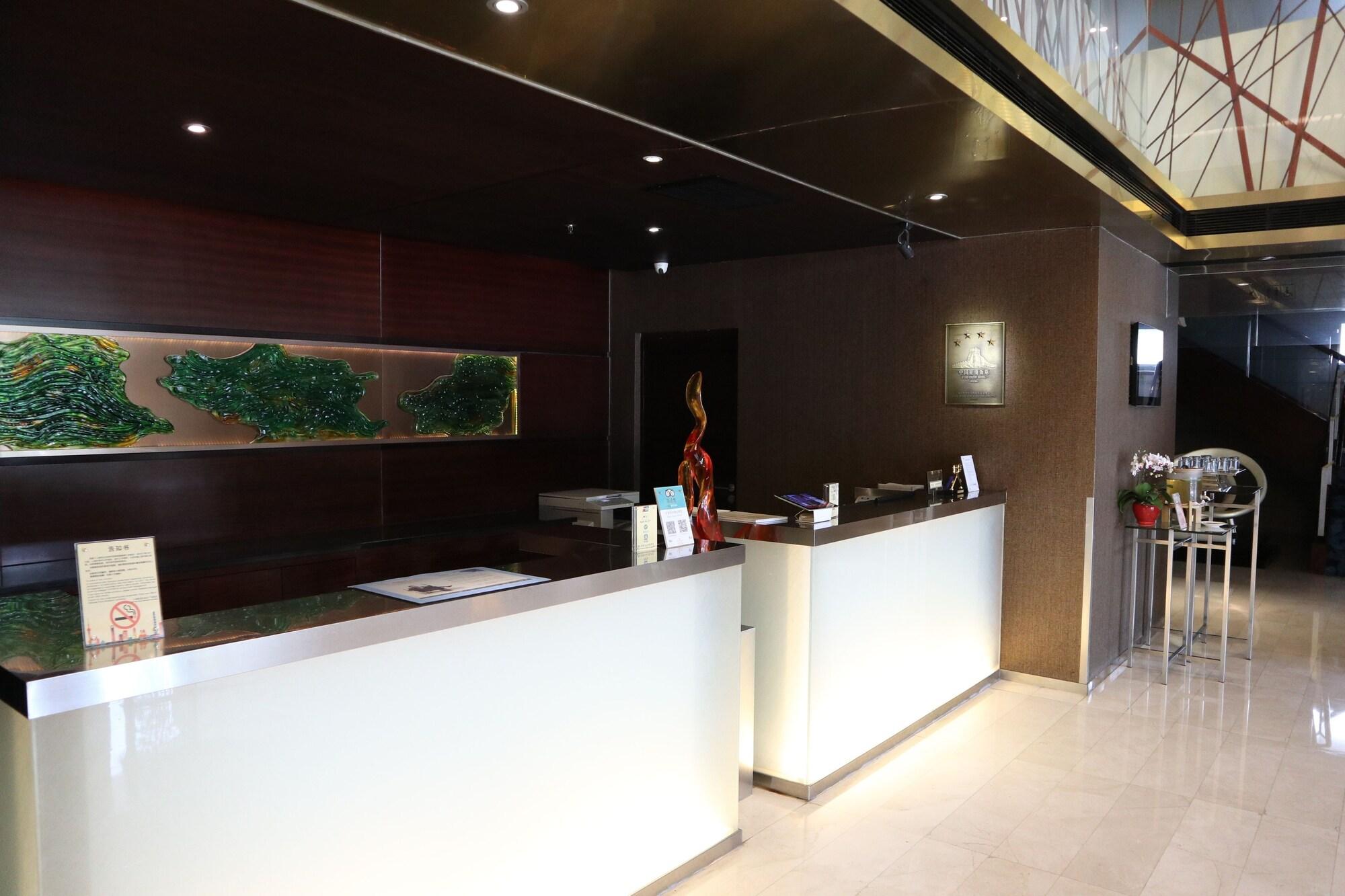 Фото Ramada Plaza Shanghai Caohejing