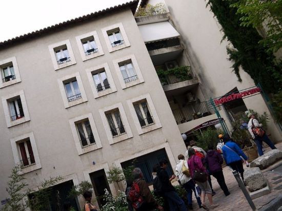 Фото Mercure Pont D'avignon Centre