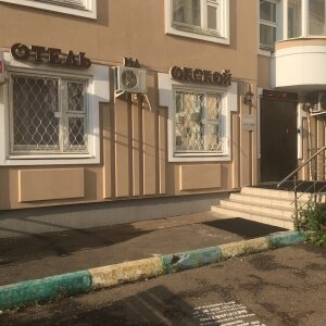 Фото Отель на Окской