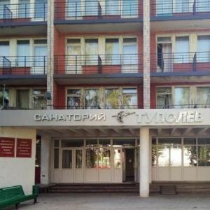 Фото Туполев