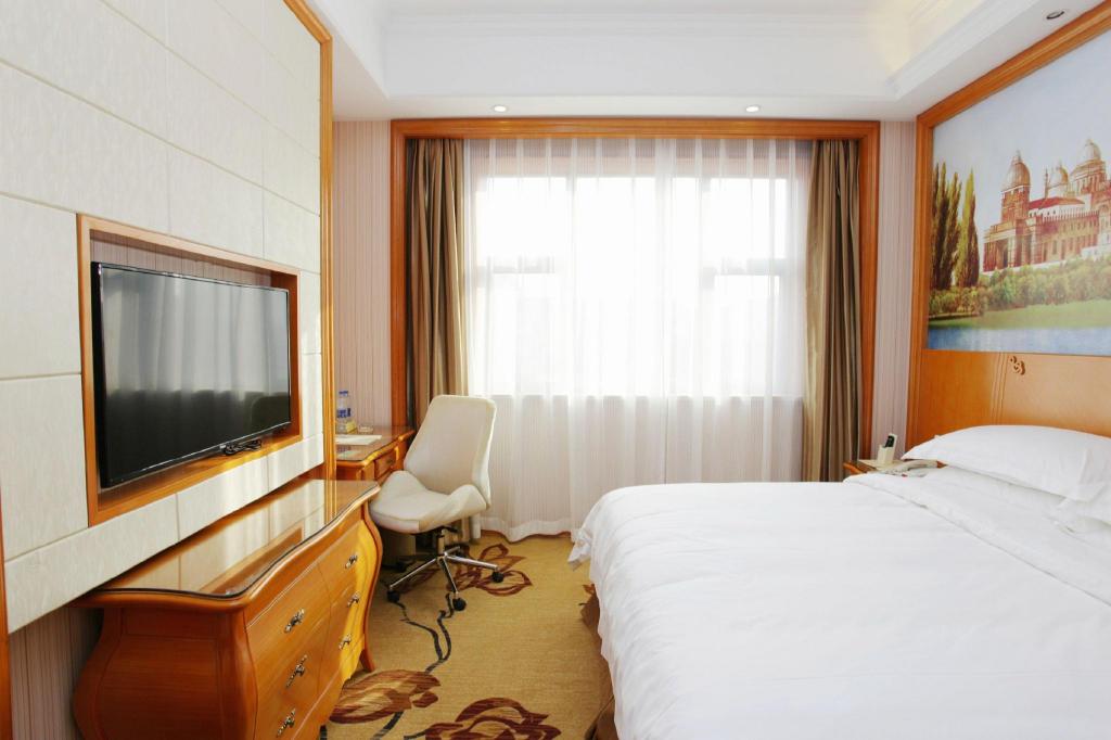 Фото Vienna International Nanjing South Railway Station