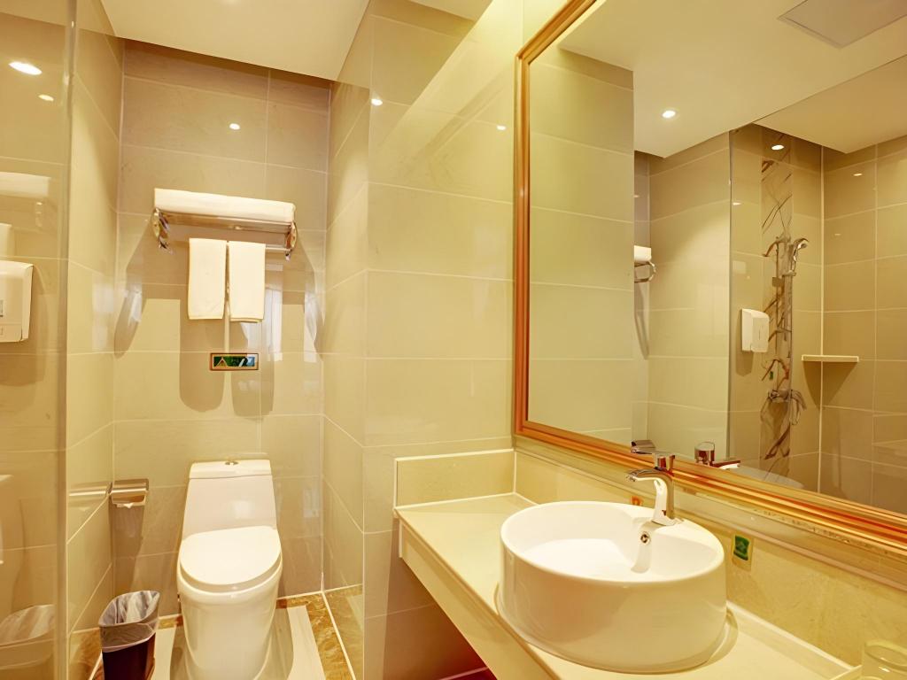 Фото Vienna International Nanjing South Railway Station