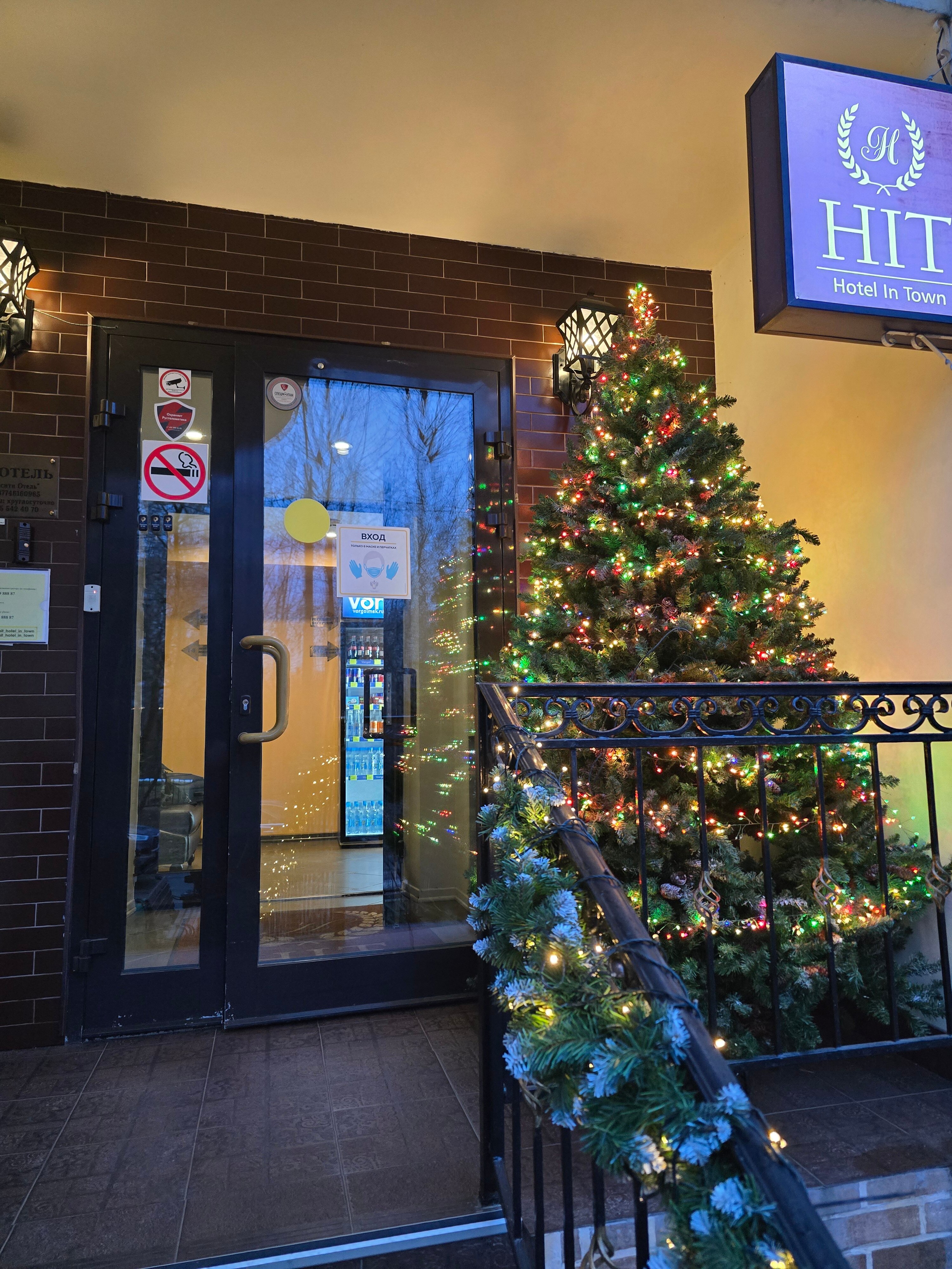 Фото отеля 4