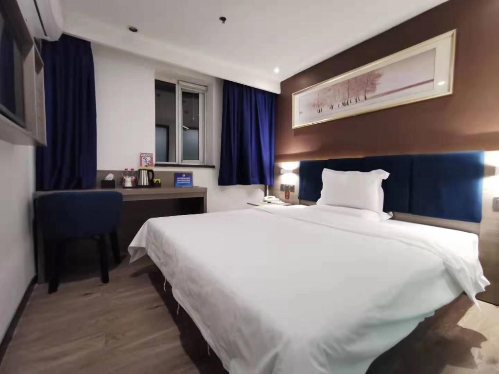 Фото 7 Days Premium Hotel Beijing Tian'anmen Square