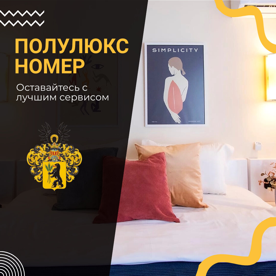 Фото 139134497369