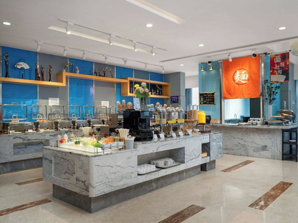 Фото Holiday Inn Express Zhengzhou Zhengdong