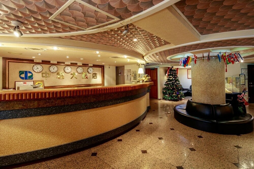 Фото Chungli Business Hotel