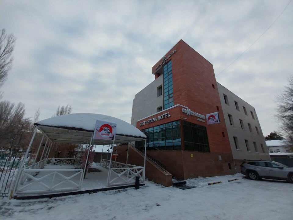 Фото East Astana Hotel