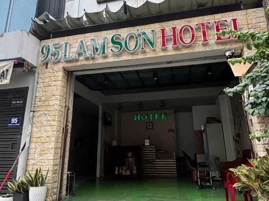 Фото 95 Lam Son Hotel