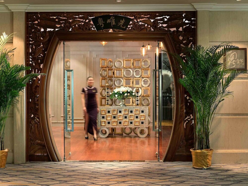 Фото Sofitel Zhengzhou International