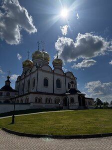 Лосиный тупичок