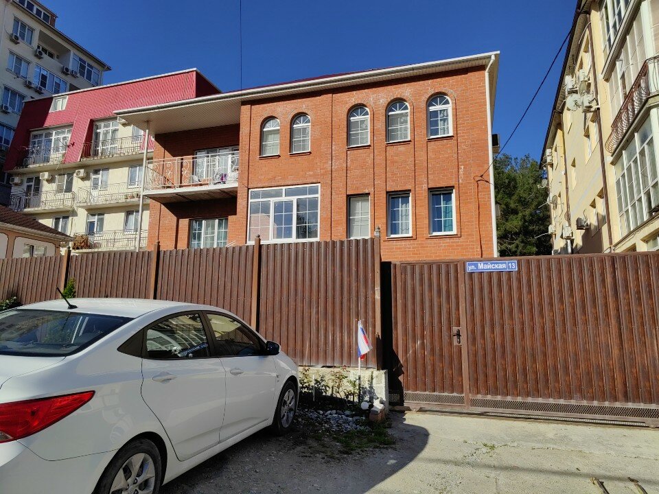 Фото Майский