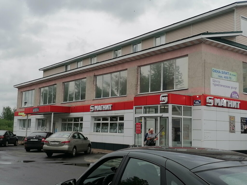 Windows Окна-элит, Tikhvin, photo