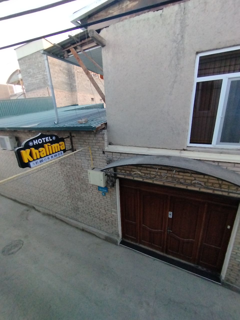 Фото Халима