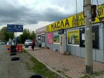 СТО масел (ulitsa Bogdana Khmelnitskogo, 27А) ، زيوت المحركات