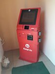 Kaspi Bank (Shákárim Qudaıberdiuly dańǵyly, 2), payment terminal