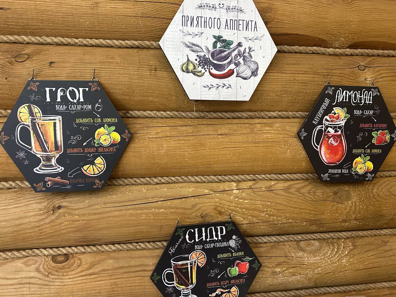 Фото Родник