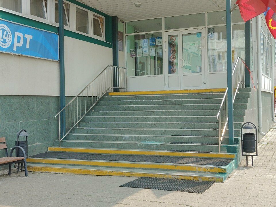 Swimming pool MAOU Secondary General Education School № 14, Swimming Pool, Balashiha, photo