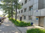 Navigator (Frontovykh Brigad Street, 27), compañía de seguridad