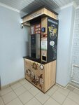 Grand Coffee (Bratev Kashirinykh Street, 104), coffee to go