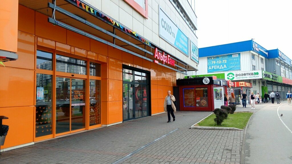 Clothing store Лови бренд, Kaliningrad, photo