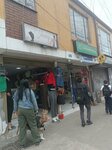 Boutique Jenny (Bogotá, Ciudad Bolívar, Carrera 48G, 59B-23S), clothing store