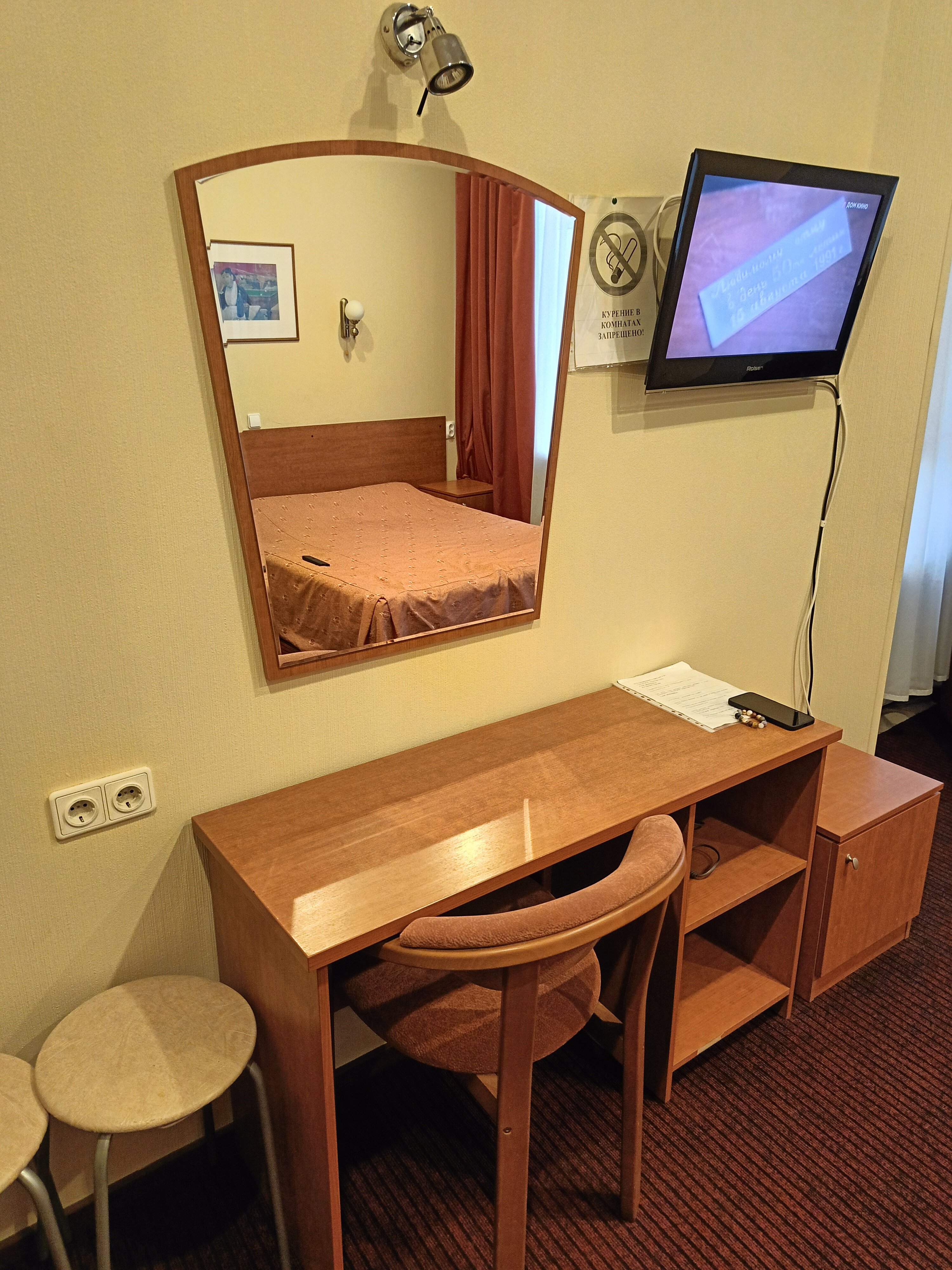 Фото Ринальди Олимпия