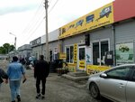 Car market (ulitsa Katanova, 12) ، سوق