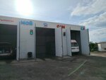 Автомойка (Chernyshevskogo Street, 11А), car wash