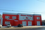 AvtoLider (gorodskoy okrug Novosibirsk, Severny proyezd, 32) ، متجر قطع غيار ولوازم السيارات