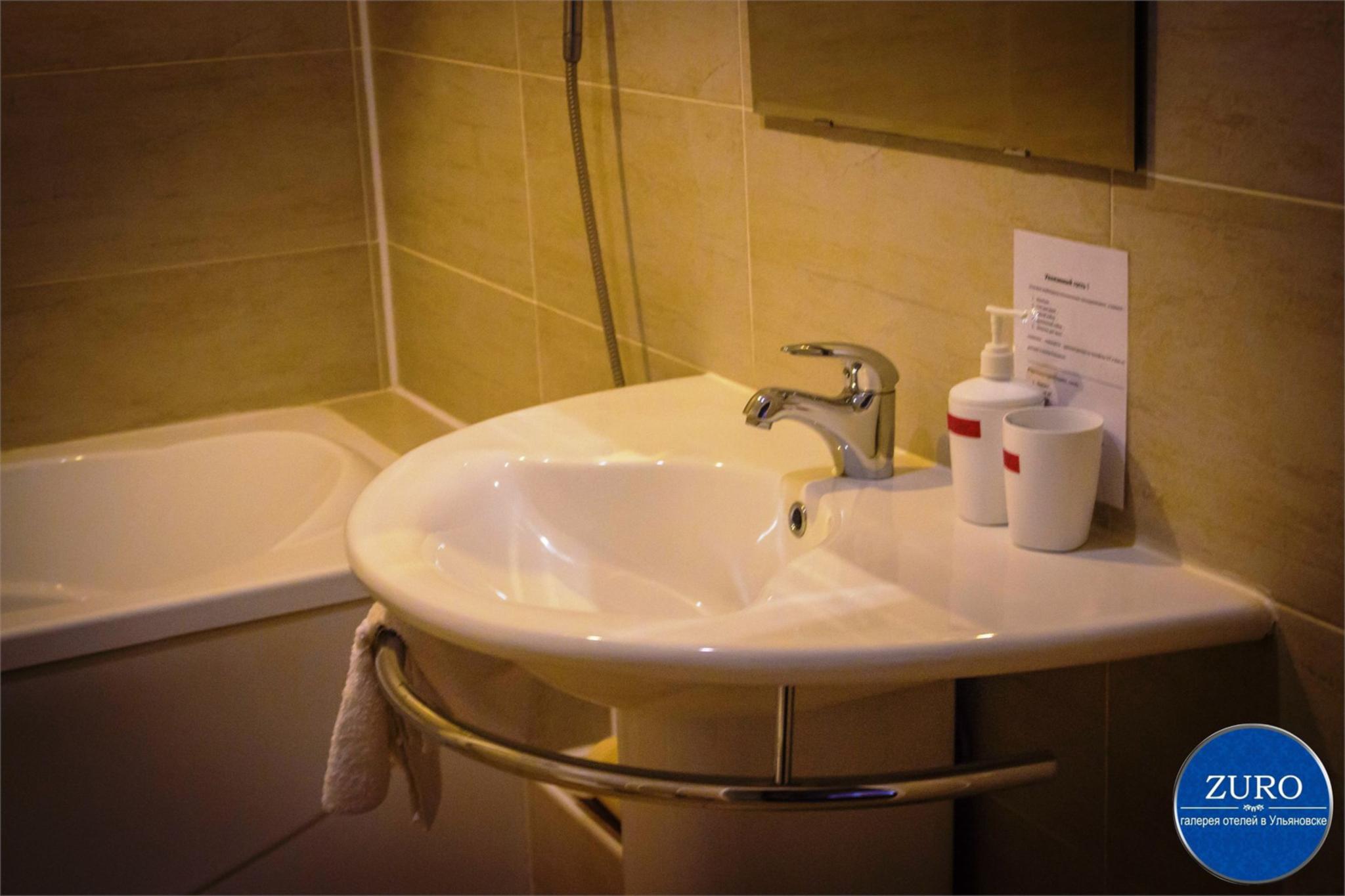 Фото 12 Комнат