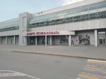 Администрация (ulitsa Fedyuninskogo, 43), administration