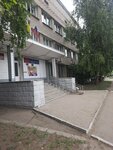 Консультационный пункт по защите прав потребителей (Krasnoznamenskaya ulitsa, 118), consumer protection