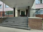 Универсал (Lenina Avenue, 44) ، تصليح الثلاجات الصناعية