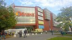 Туалет для инвалидов (Moscow, Orekhoviy Boulevard, 22А) ، مرحاض للمعاقين