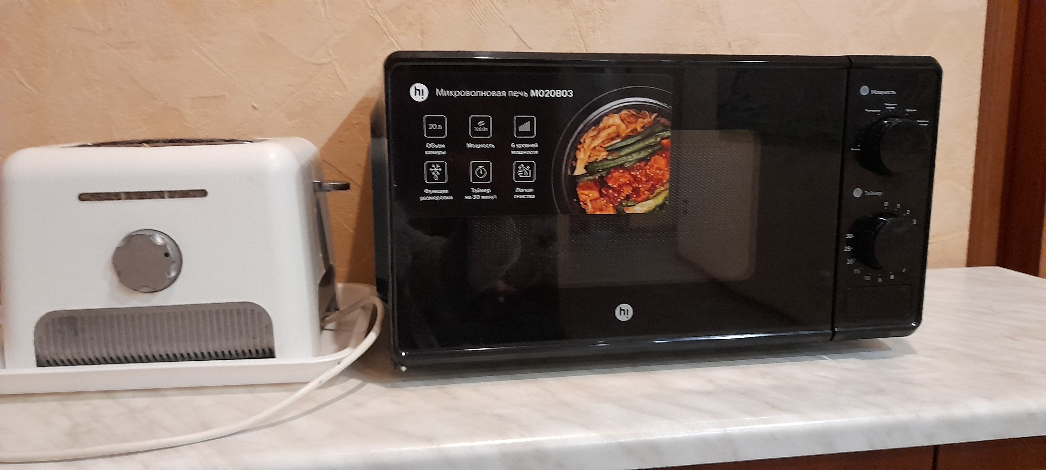 Фото Дольче Вита